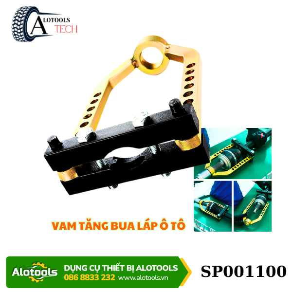 Vam cảo tháo khớp trục láp, cảo tháo khớp nối đồng tốc trục láp ngoài ô tô