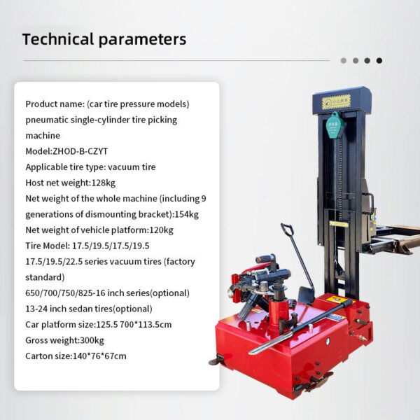 Máy tháo lốp khí nén lưu động xe tải, xe con, SUV | K1622AM