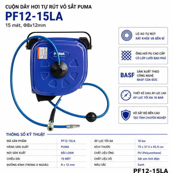 Cuộn dây hơi tự rút vỏ sắt Puma PF12-15LA dài 15m, phi 8x12mm, áp lực 16 bar
