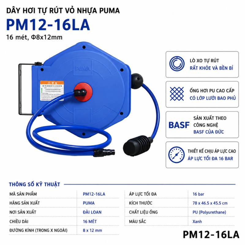 Dây hơi tự rút vỏ nhựa Puma PM12-16LA dài 15m, phi 8x12mm, áp lực 16 bar, hàng Puma Đài Loan