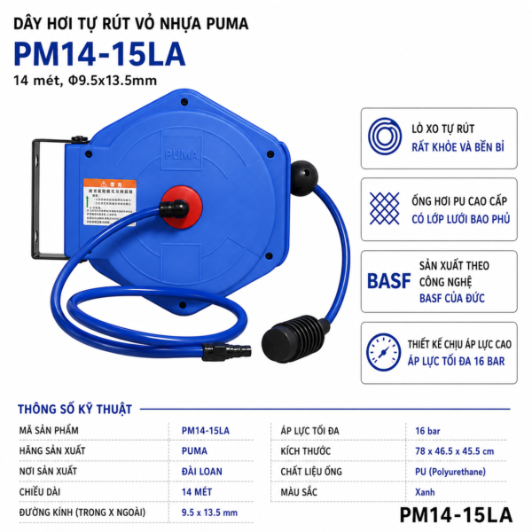 Dây hơi tự rút vỏ nhựa Puma PM14-15LA dài 14m, phi 9.5x13.5mm, áp lực 16 bar, hàng Puma Đài Loan