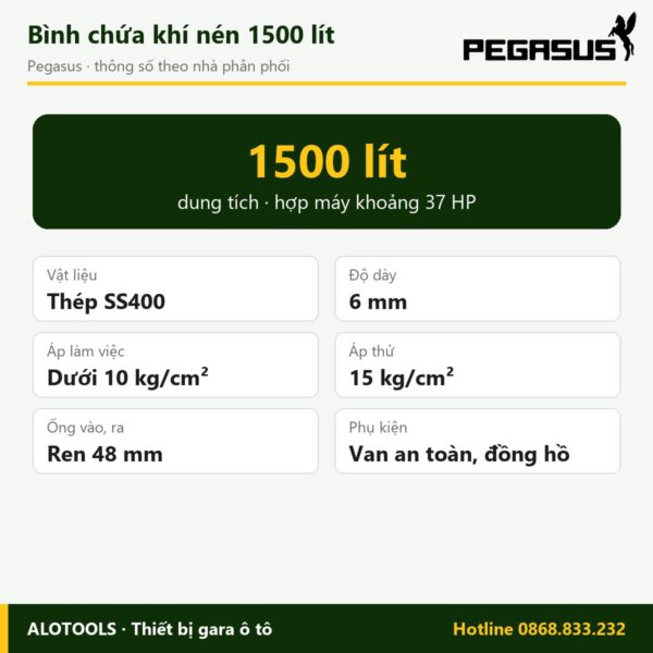 bình chứa khí nén 1500 lít - hình 2