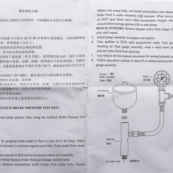 bộ đo áp suất dầu phanh - hình 5