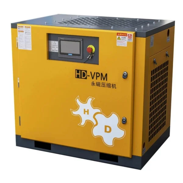máy nén khí biến tần Hande 30HP