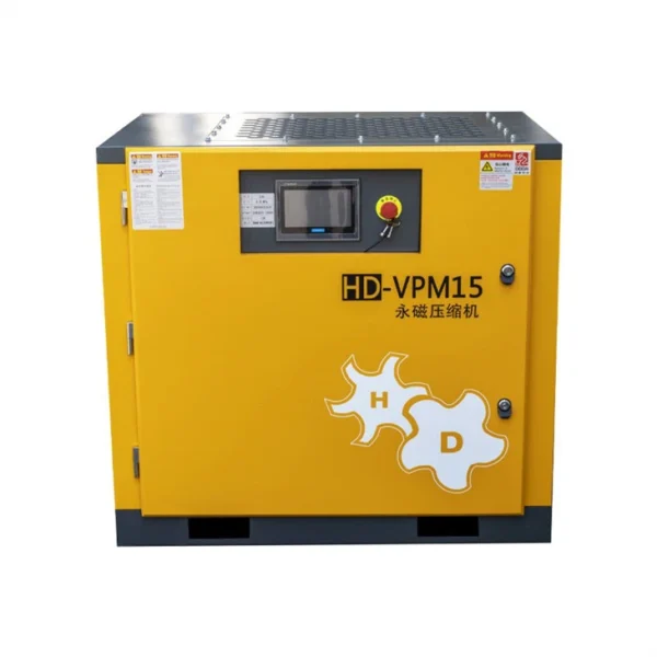 máy nén khí biến tần Hande 30HP - hình 4
