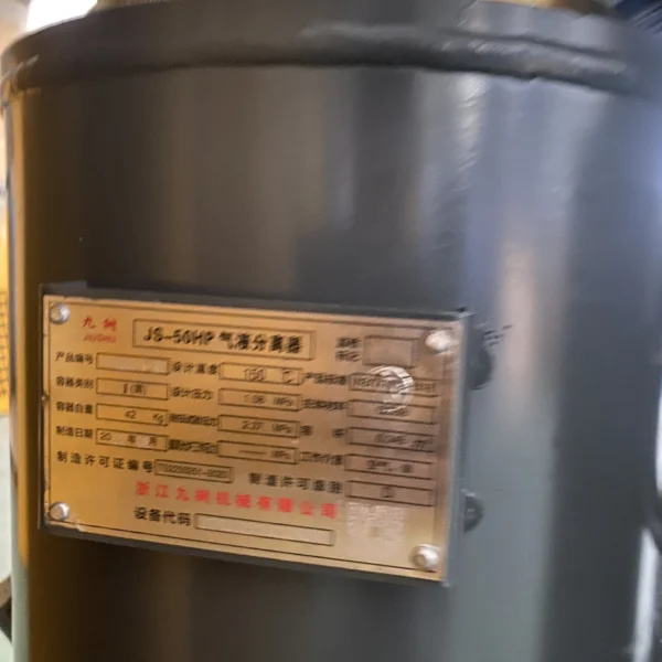 máy nén khí biến tần Hande 50HP - hình 11