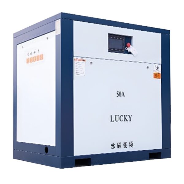 máy nén khí biến tần Lucky 50HP