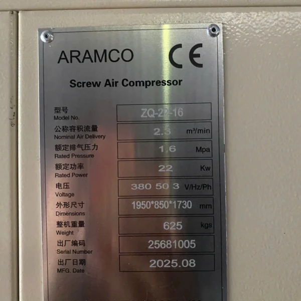 máy nén khí cao áp Aramco 30HP - hình 9