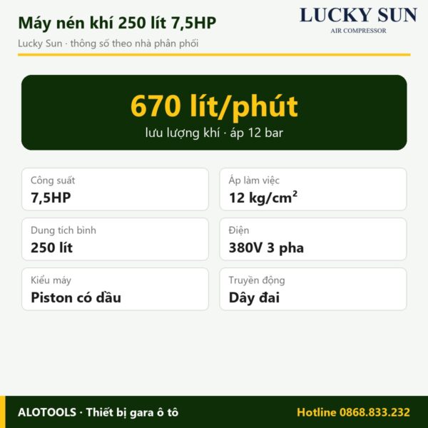 máy nén khí Lucky Sun 250 lít 7,5HP 12 bar - hình 2