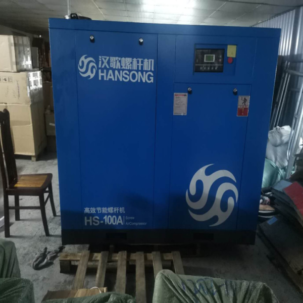 máy nén khí trục vít Hansong 100HP - hình 6