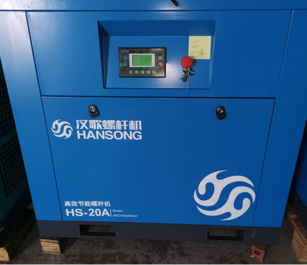 Máy nén khí trục vít Hansong 20HP (15 kW), 2,3 m³/phút, áp 8 bar 5 máy nén khí trục vít Hansong 20HP - hình 2