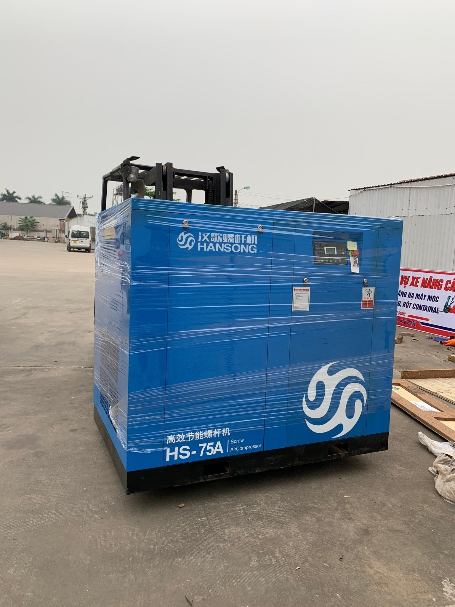 Máy nén khí trục vít Hansong 75HP (55 kW), 9,6 m³/phút, áp 8 bar 8 Máy Hansong HS75A 75HP - ảnh 1