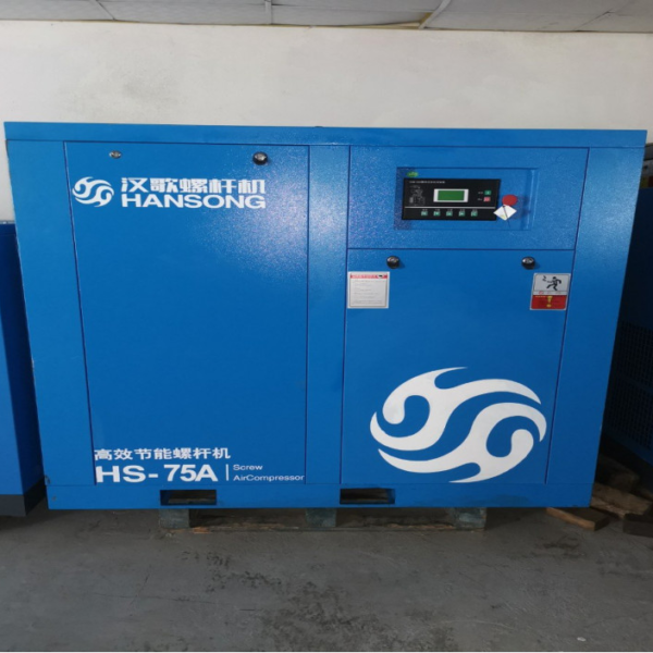 Máy nén khí trục vít Hansong 75HP (55 kW), 9,6 m³/phút, áp 8 bar 6 máy nén khí trục vít Hansong 75HP - hình 3