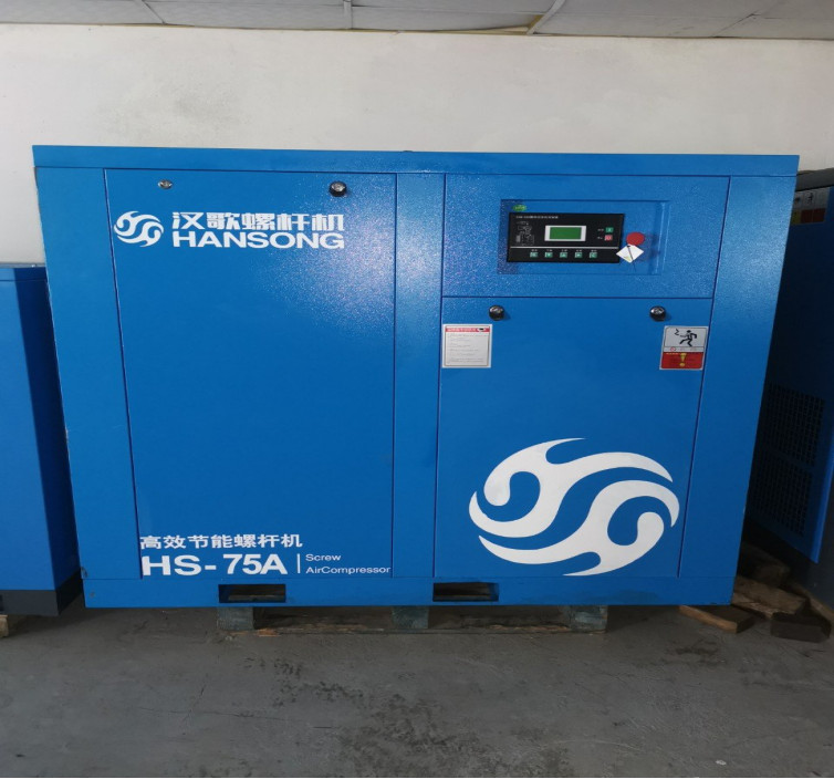 Máy nén khí trục vít Hansong 75HP (55 kW), 9,6 m³/phút, áp 8 bar 10 Máy Hansong HS75A 75HP - ảnh 2