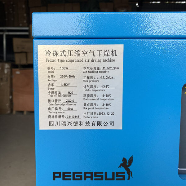 máy sấy khí nén 11,5 khối - hình 4