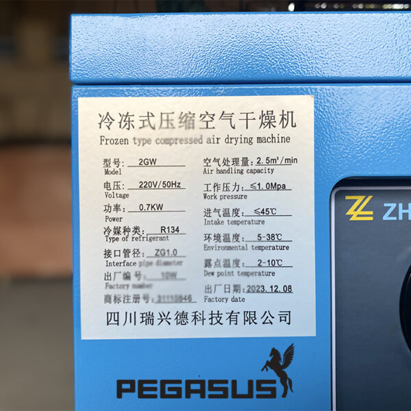 máy sấy khí nén 2,5 khối - hình 9
